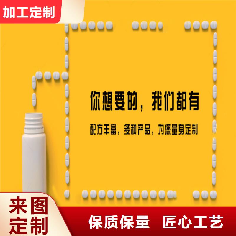 定安县小常识按需定制