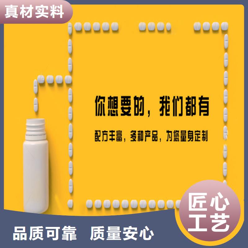 惠东粉剂