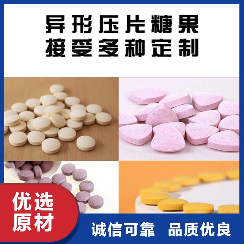 口服液-视频-口服液(康富森)覆盖地域云南省楚雄市双柏|永仁|文山|普洱|怒江|曲靖|丽江
