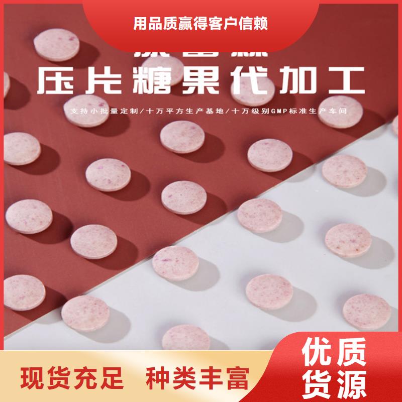白沙县人参牡蛎玛咖鹿鞭片的功效与作用厂家