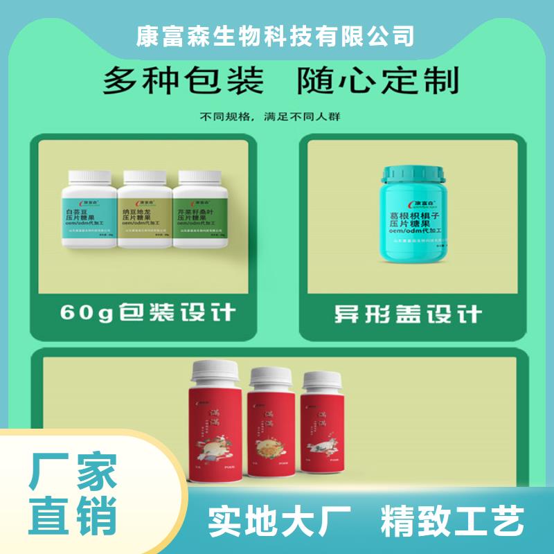 小常识库存充足
