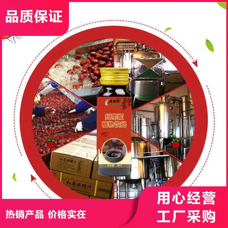 清河区