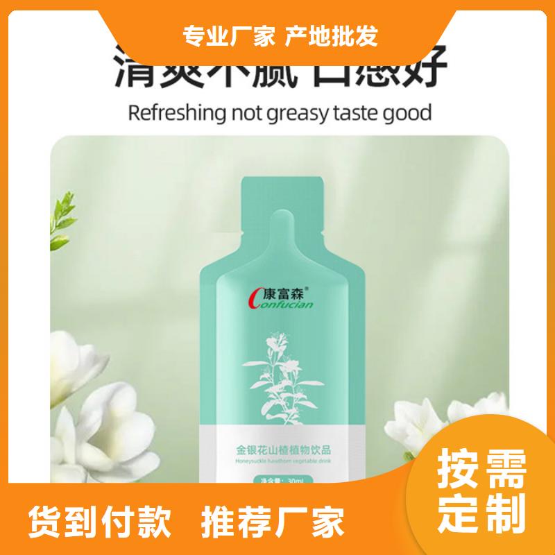 大产业有哪些优惠多