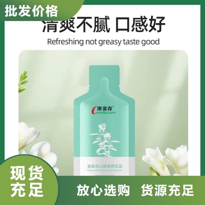 人参牡蛎片吃了几分钟能硬货源