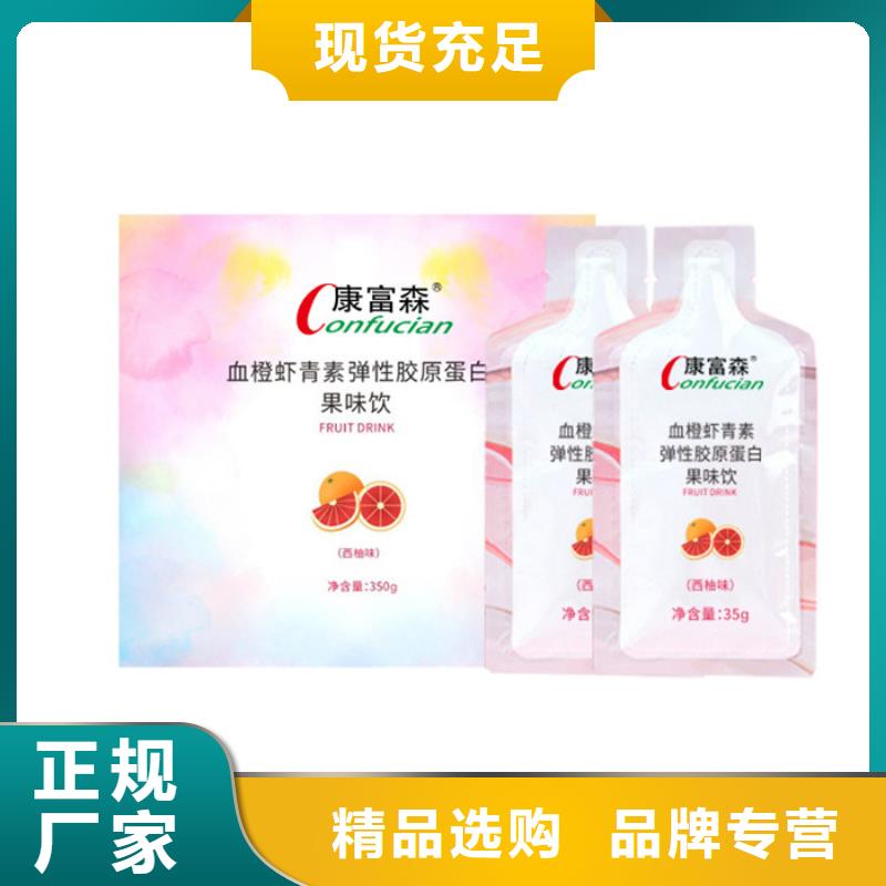 大产业有哪些优惠多