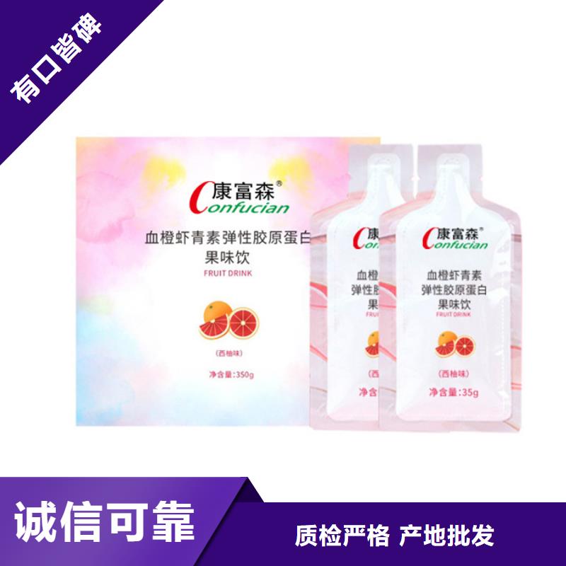 牡蛎的功效与作用与主治承接