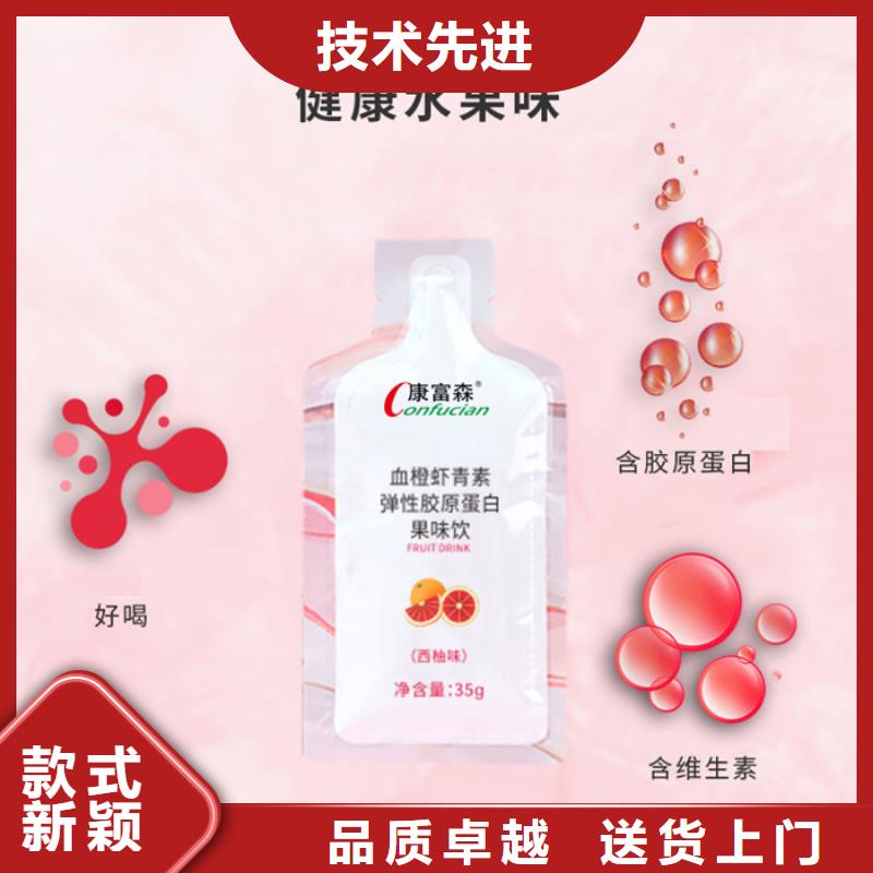 阳春市