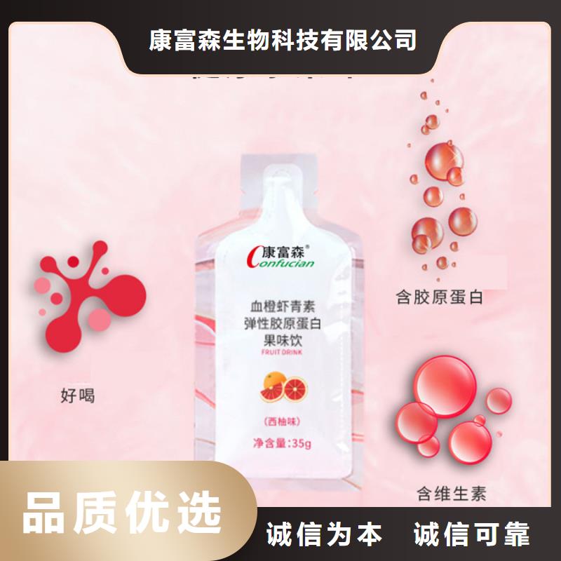 小常识库存充足