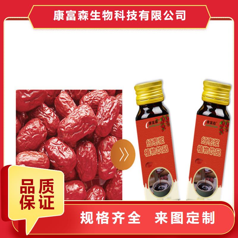 金湖粉剂