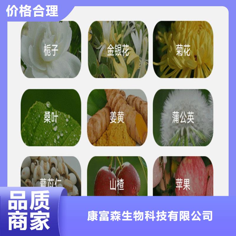 金湖粉剂