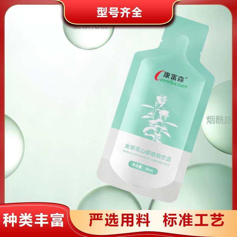 的有效方法是什么生产
