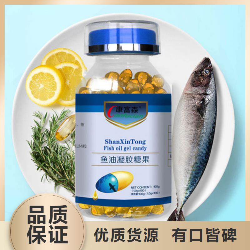琼海市人参牡蛎膏的功效与作用价格实惠