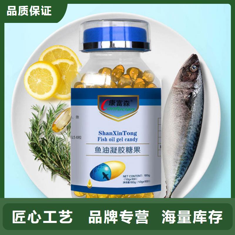 东方市咨询货源充足