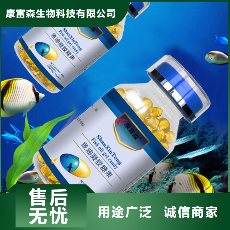 我想做代加工怎么找厂家询问报价