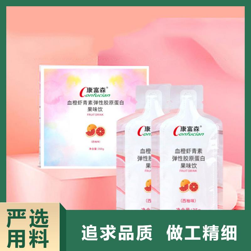 如何服用实体大厂