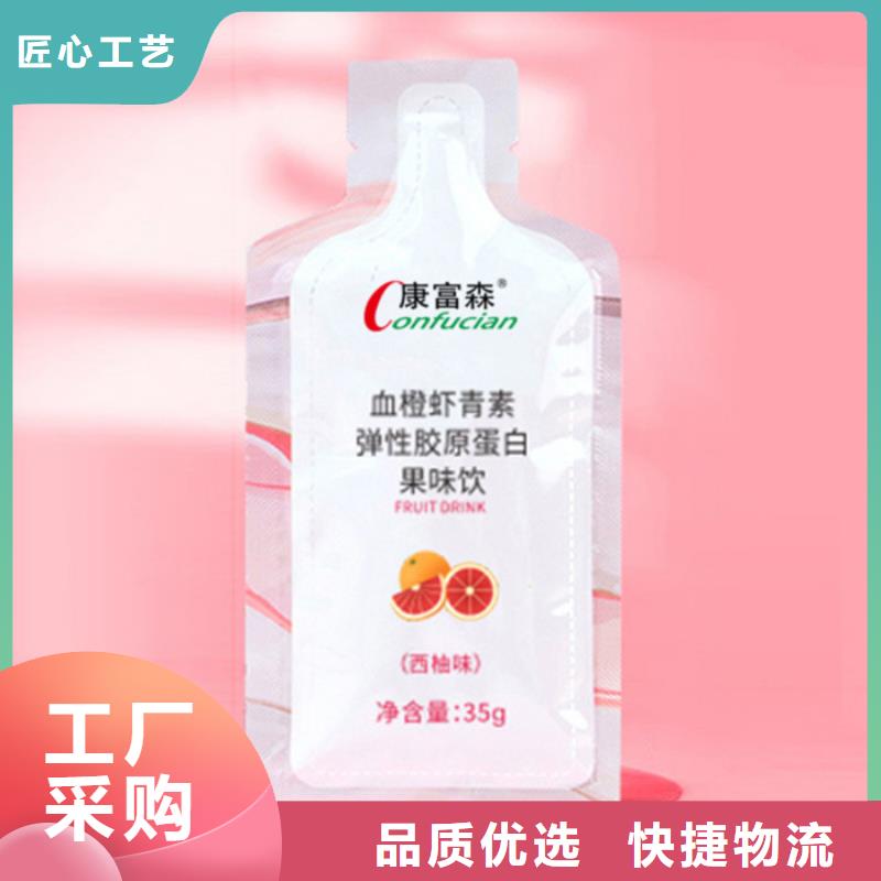 昌江县方法价格优惠