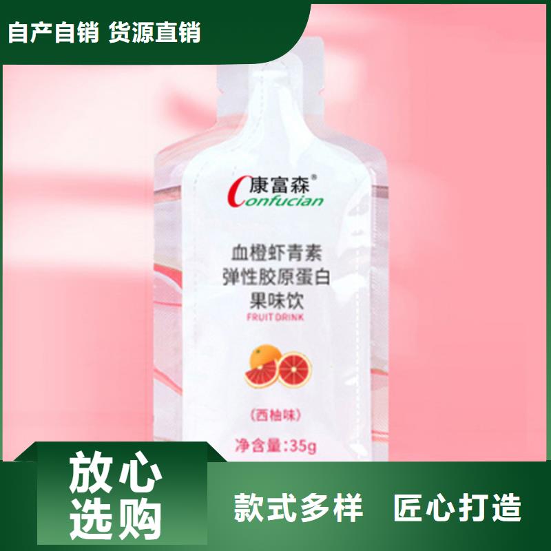 屯昌县人参牡蛎片多少钱一盒公司