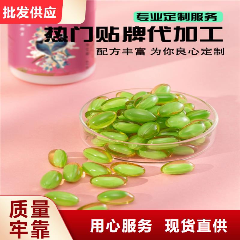 琼海市人参牡蛎膏的功效与作用价格实惠
