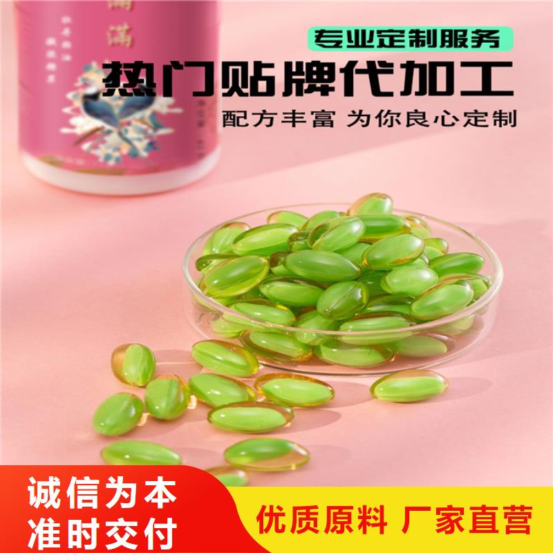惠东粉剂