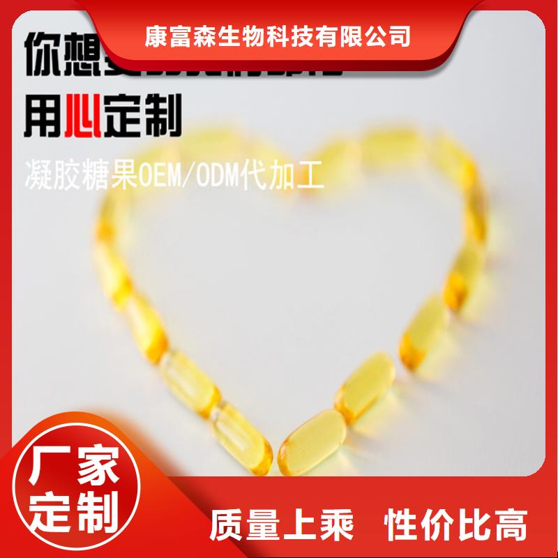琼海市人参牡蛎膏的功效与作用价格实惠