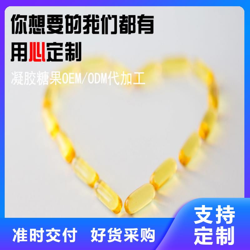 代理免费加盟品质优