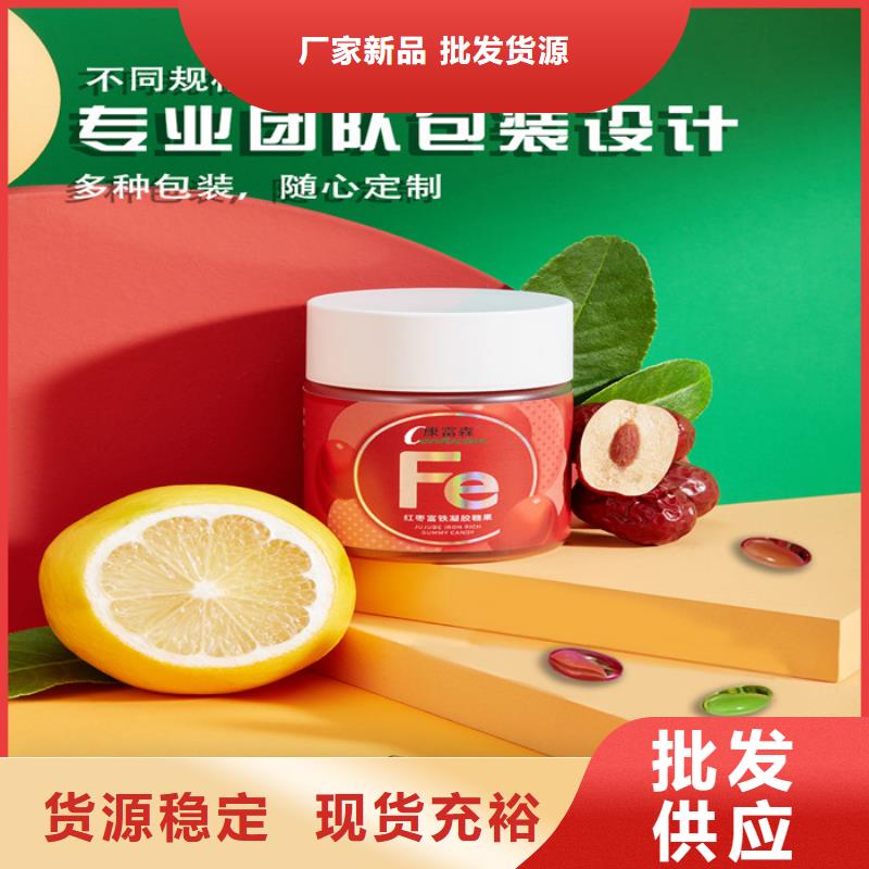惠东粉剂