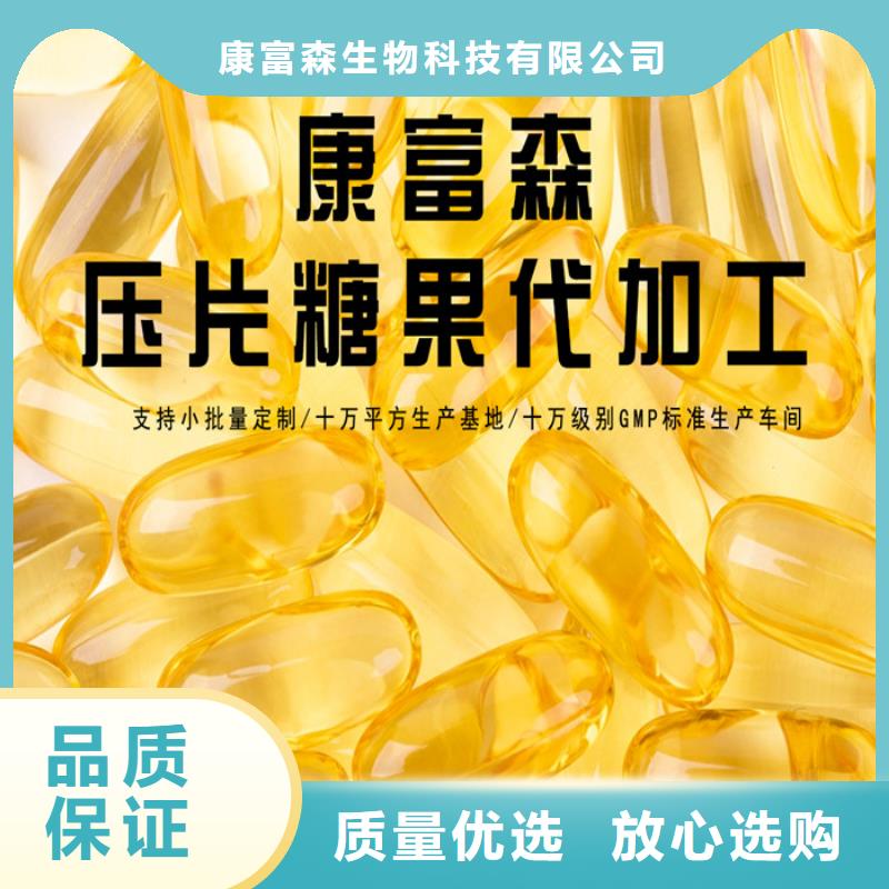 如何服用实体大厂