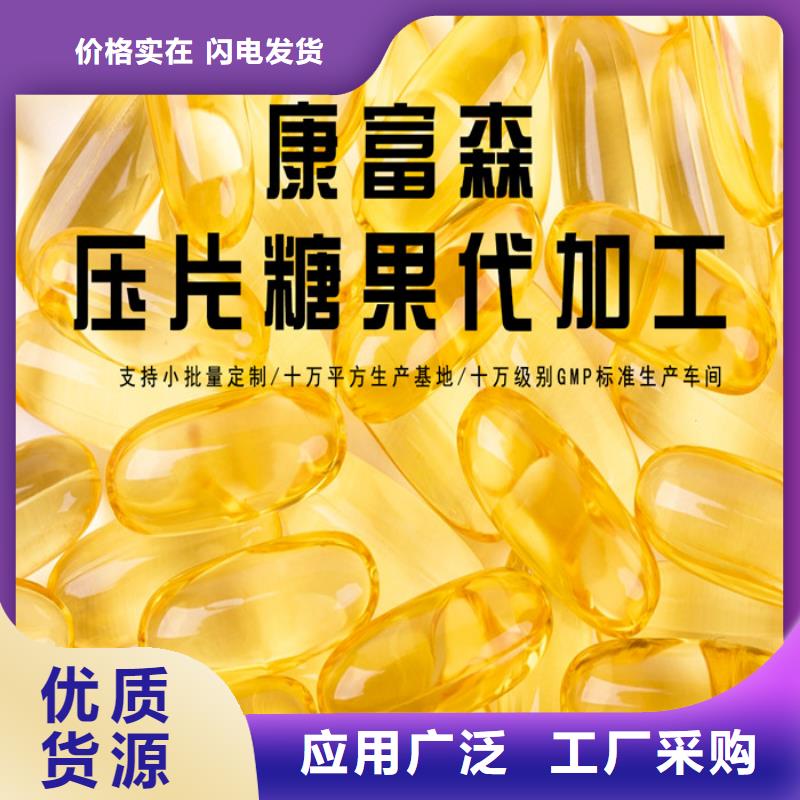 五指山市人参牡蛎片吃了几分钟能硬质量优