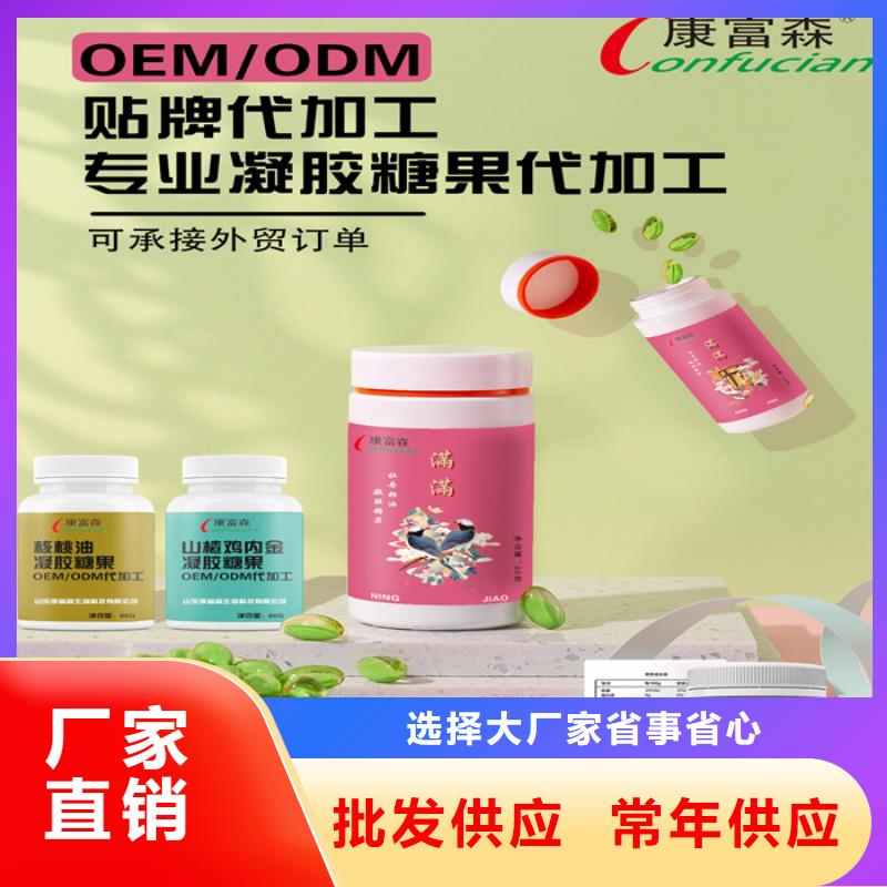 惠东粉剂