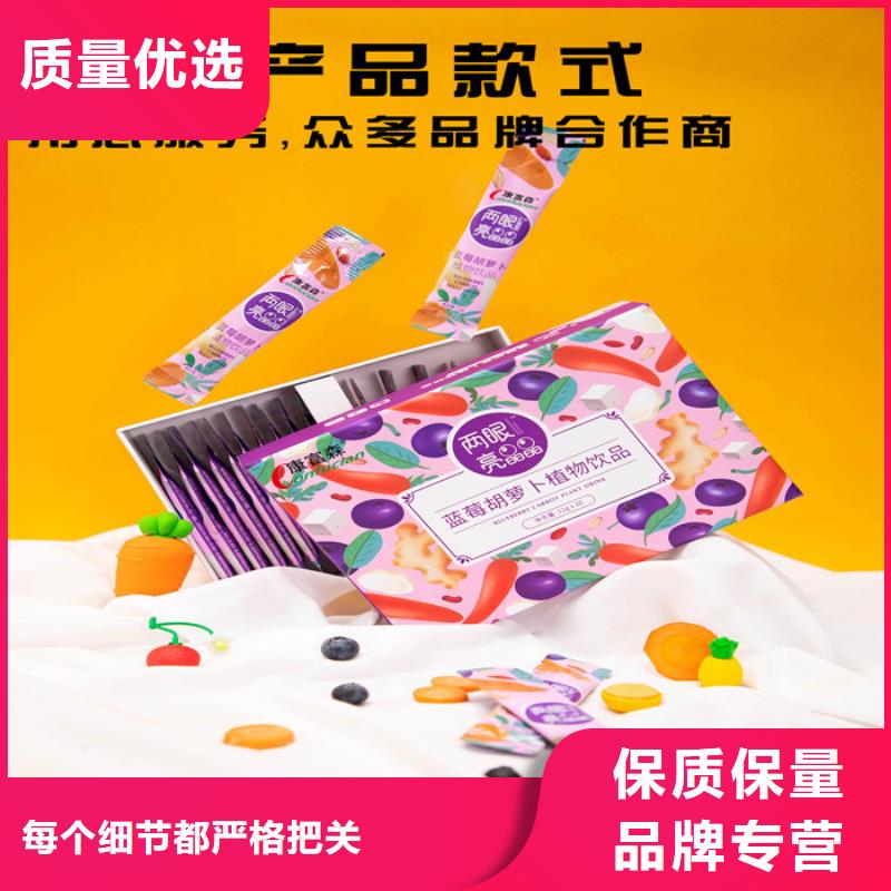 惠东粉剂