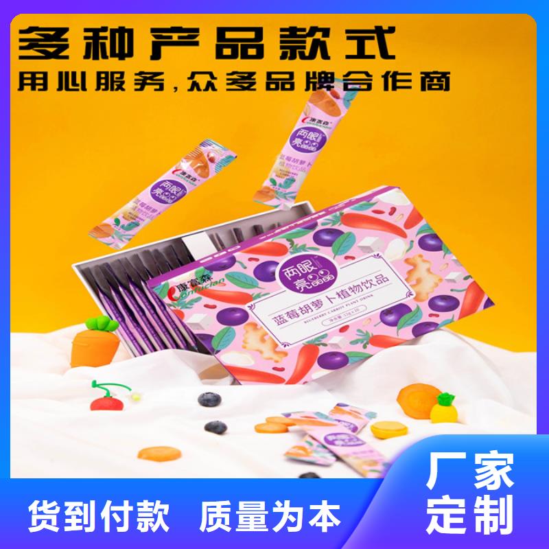 如何服用实体大厂