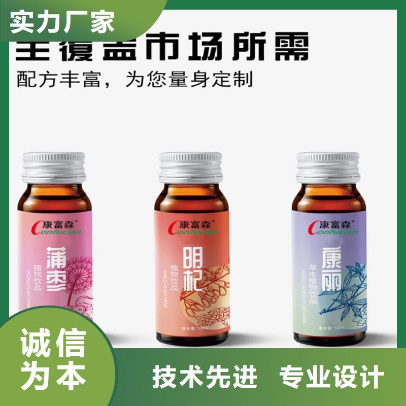 惠东粉剂