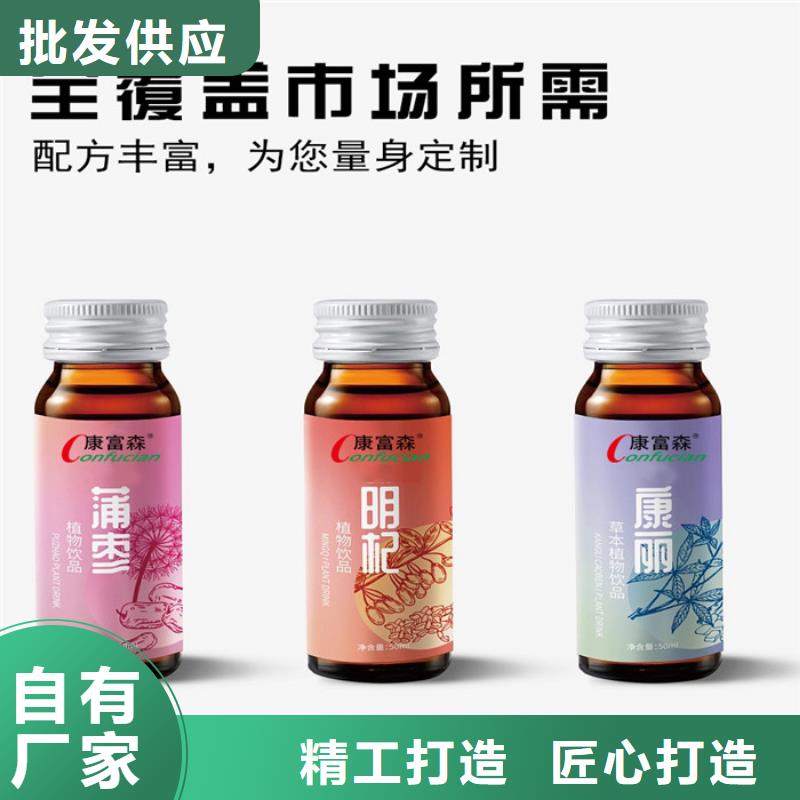 我想做代加工怎么找厂家询问报价