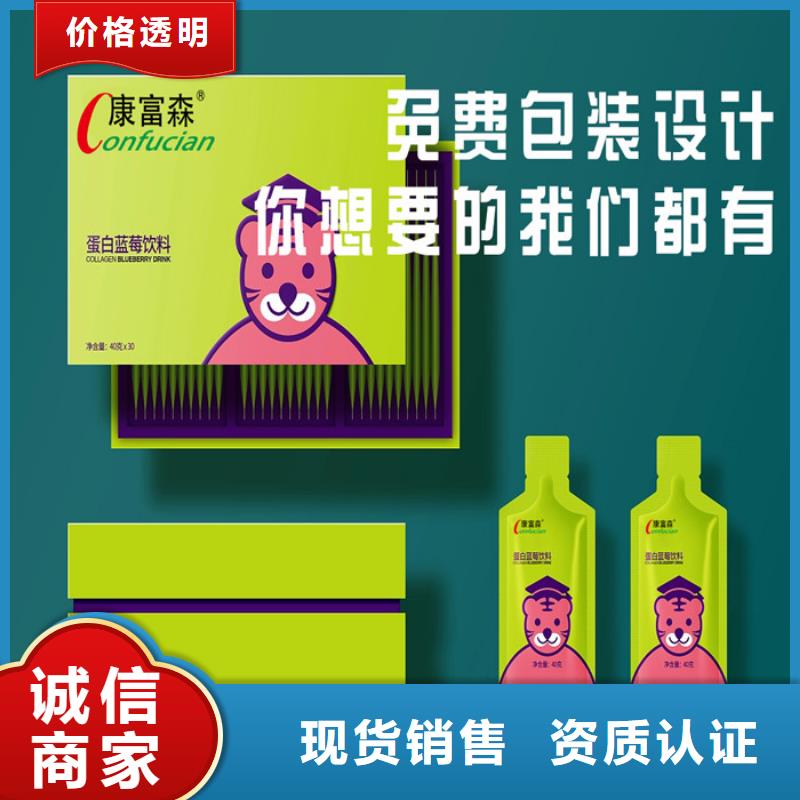 如何服用实体大厂