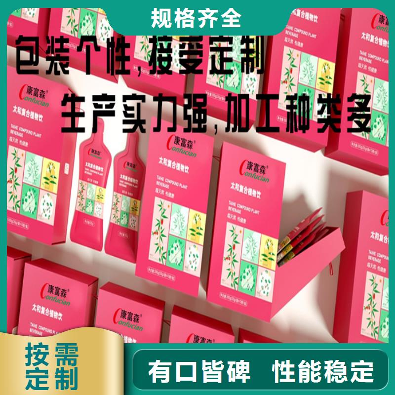 清河区