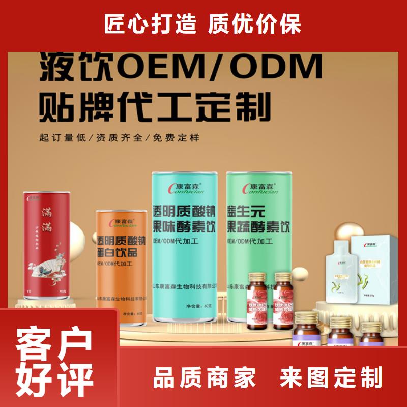 惠东粉剂