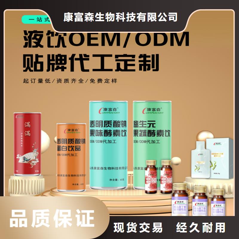如何服用实体大厂