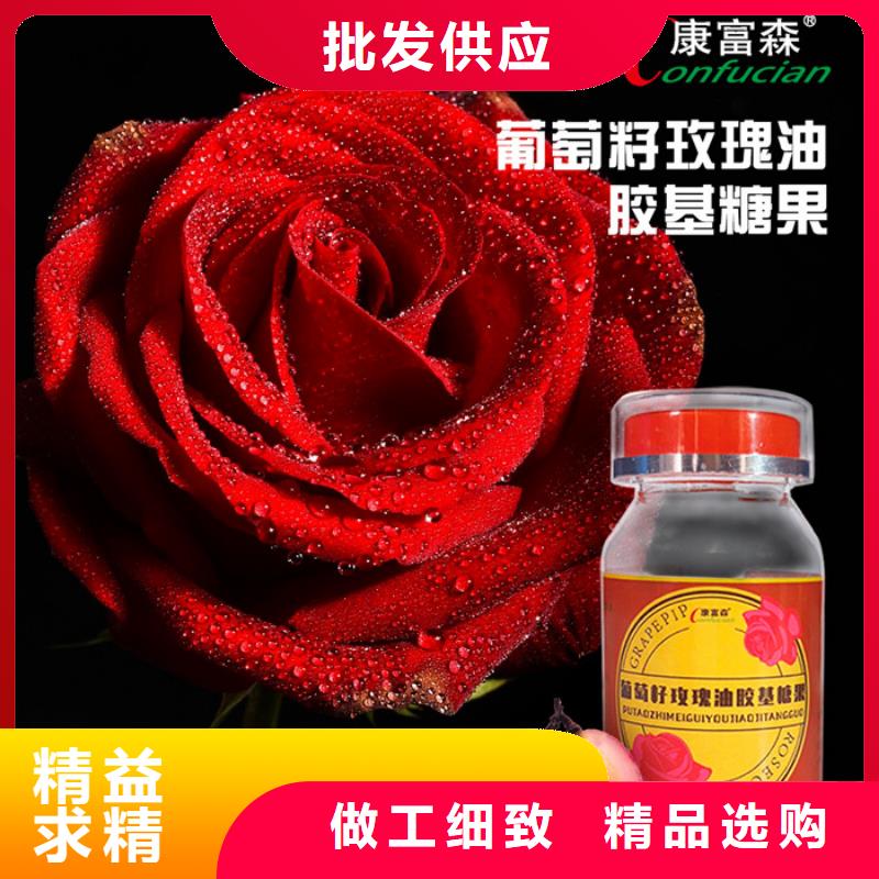 惠东粉剂
