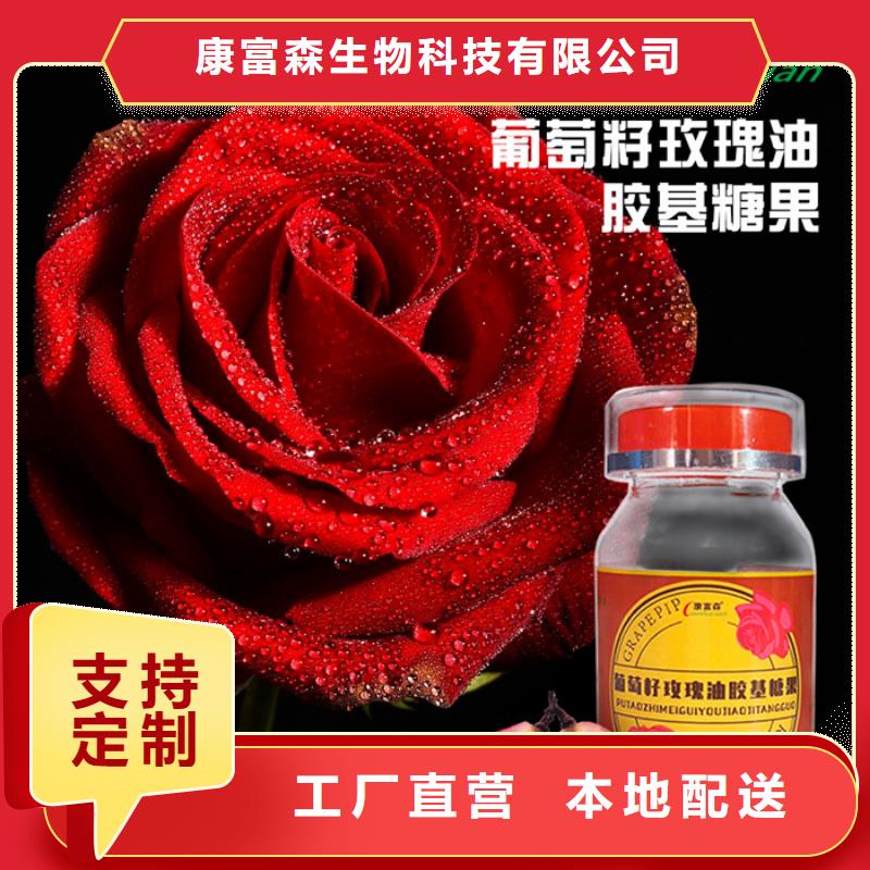 惠东粉剂