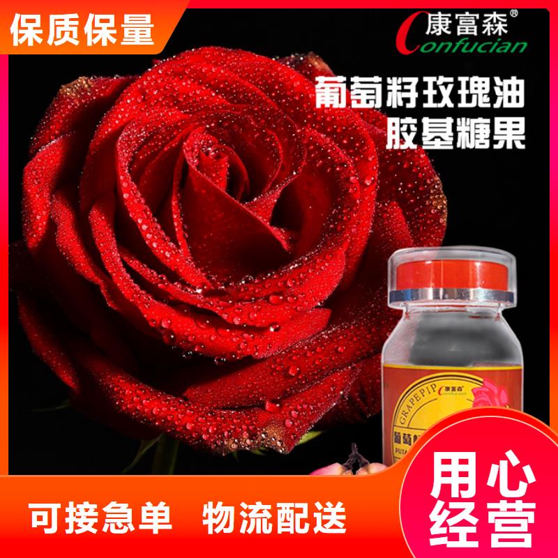 如何服用实体大厂