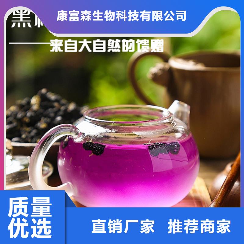 丰顺县固体饮料