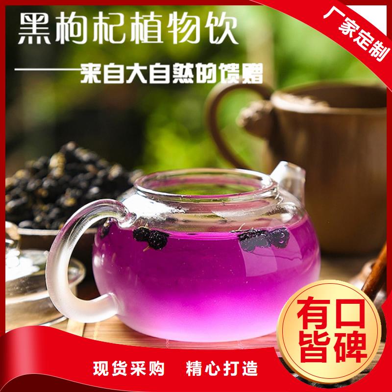 惠东粉剂