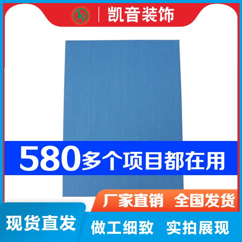 空间吸声体体育馆空间吸声体厂家采购无忧