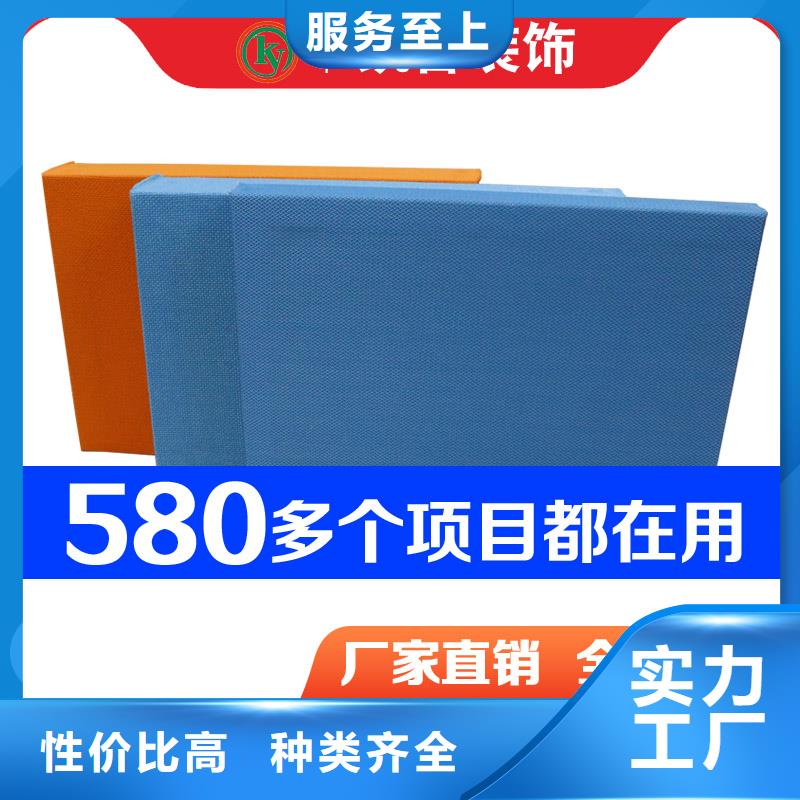 体育馆圆筒空间吸声体_空间吸声体厂家