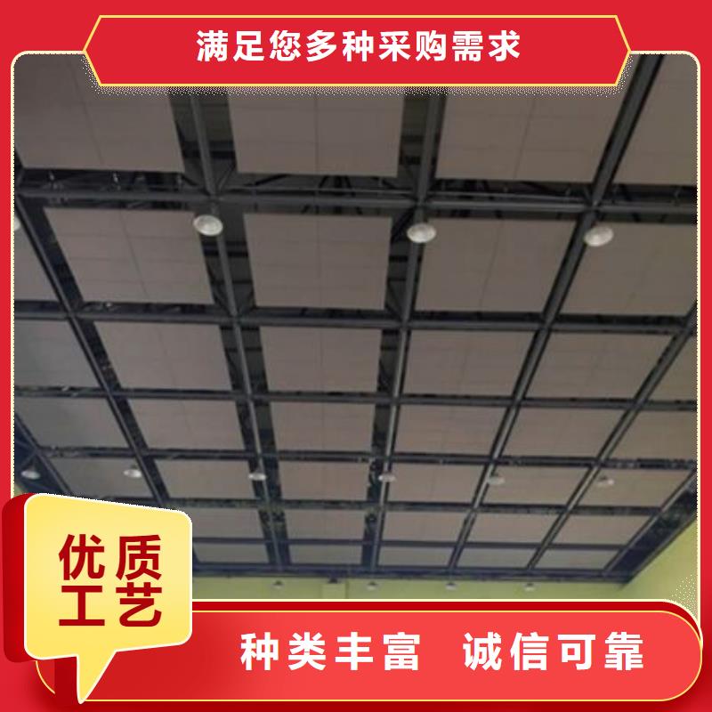 【空间吸声体,防撞吸音板厂家质量过硬】