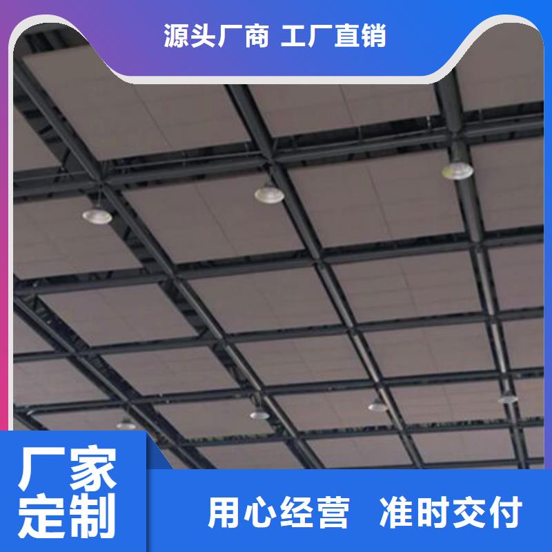 空间吸声体吸声体制造厂家