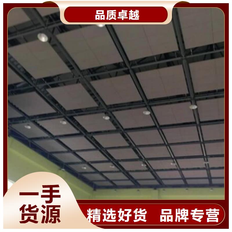 空间吸声体诚信为本
