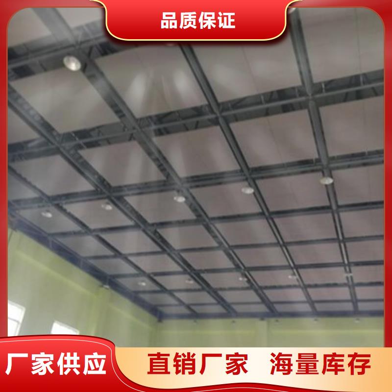 体育馆空间吸声体厂家视频-体育馆空间吸声体厂家(凯音)覆盖地域西藏日喀则市昂仁|仁布|山南|昌都|林芝|阿里|那曲|拉萨