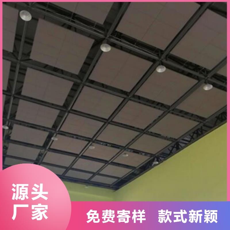 空间吸声体,吸声体源头厂家供应
