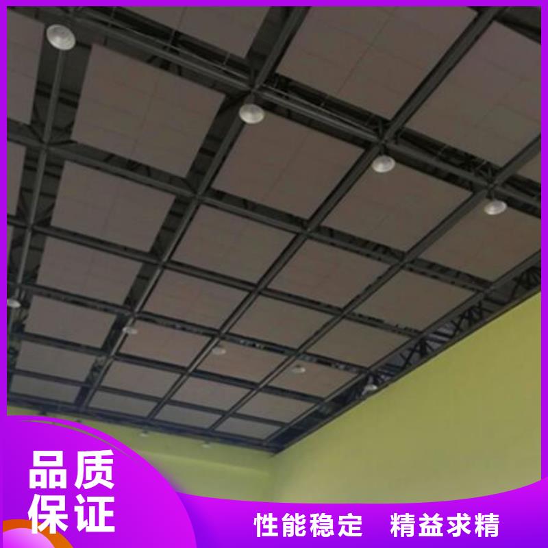 歌剧吸声体模块_空间吸声体价格